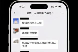 胖橘？芬奇：锡安就像是一只猫 在空中对抗后他总是能双脚落地